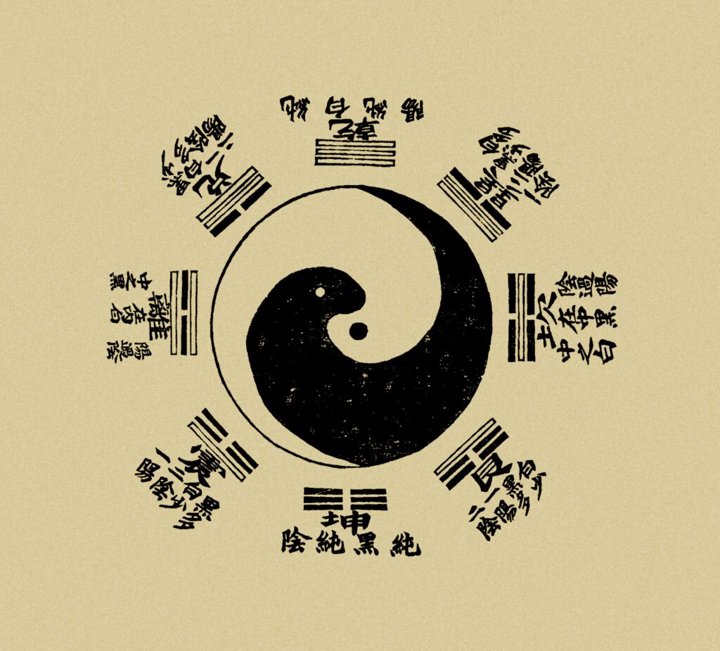 02.04.2019 – Filozofia i teoria Taijiquan