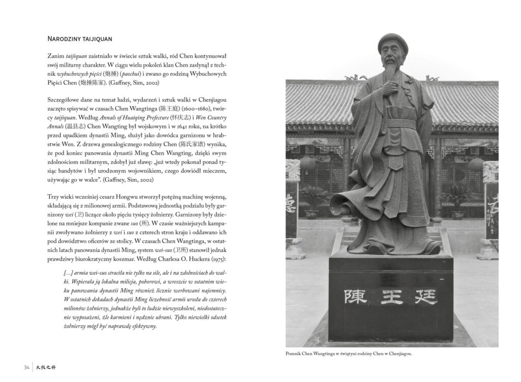 Esencja Taijiquan